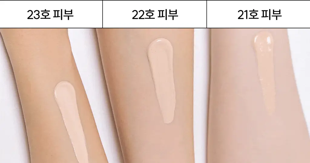 [파데프리/톤업선크림]체이싱래빗 올어바웃글로우 커버크림 35g기획(단품/대왕퍼프) 상세페이지 17